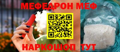 a pvp Будённовск