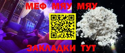 бошки Малгобек