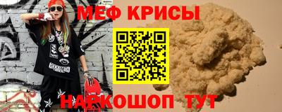 a pvp Будённовск