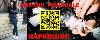 кокс Бузулук