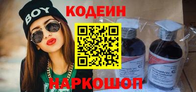 кокс Бузулук