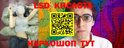 a pvp Будённовск
