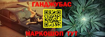 a pvp Будённовск