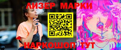 кокс Бузулук