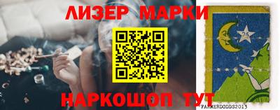 a pvp Будённовск