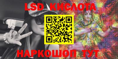 кокаин Бугуруслан