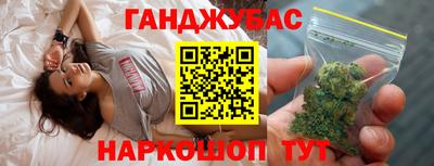 кокс Бузулук