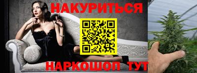 a pvp Будённовск