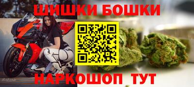 a pvp Будённовск