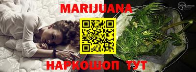 кокаин Бугуруслан