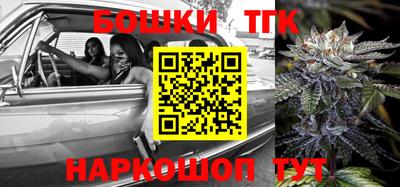 кокаин Бугуруслан