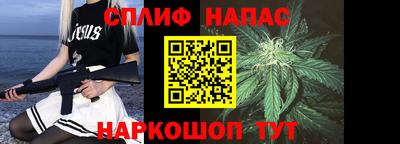 a pvp Будённовск