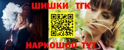 a pvp Будённовск