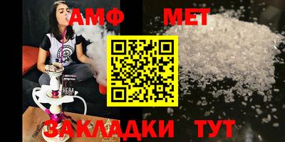 кокс Малоярославец