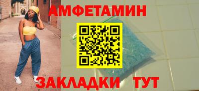 кокс Бузулук