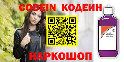 кокс Бузулук