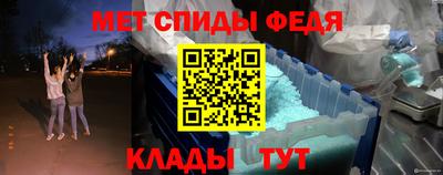 кокс Бузулук