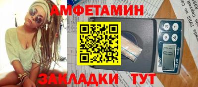 a pvp Будённовск