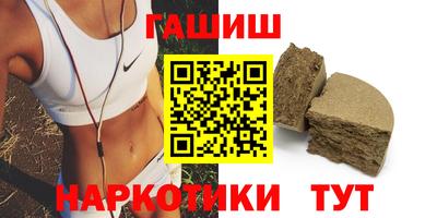 a pvp Будённовск