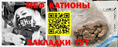 кокаин Бугуруслан